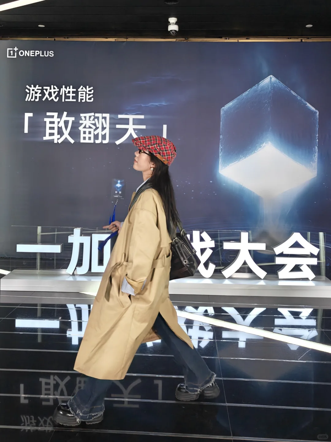 玩游戏的人给我狠狠期待住一加Ace5 ‼️