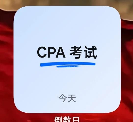 用辅助计算后输入法被切换
今天这个电脑，每次用辅助计算之后，就会把输入法自动切到