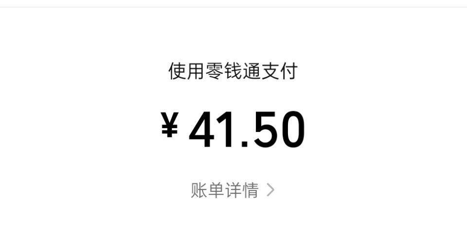 卫生巾好贵……继电话费之后第二笔最不情愿花的钱