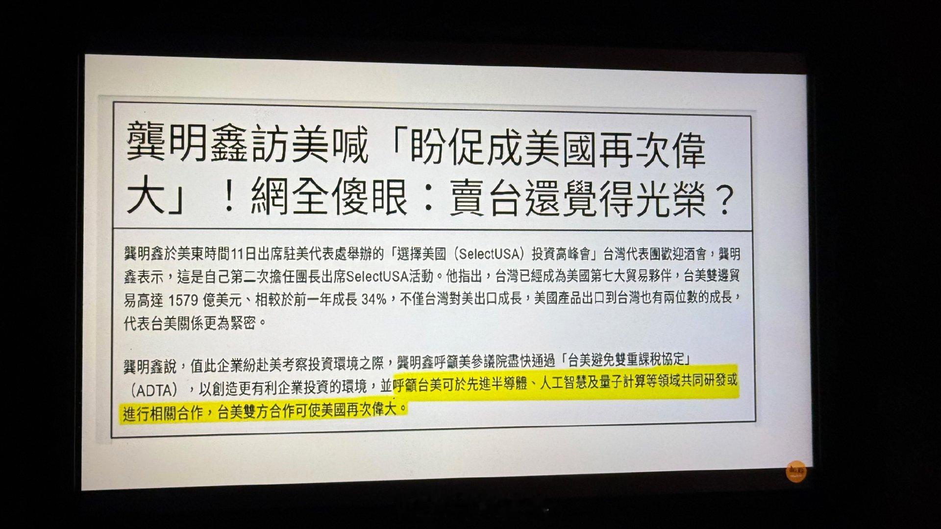 好狗 ​​​