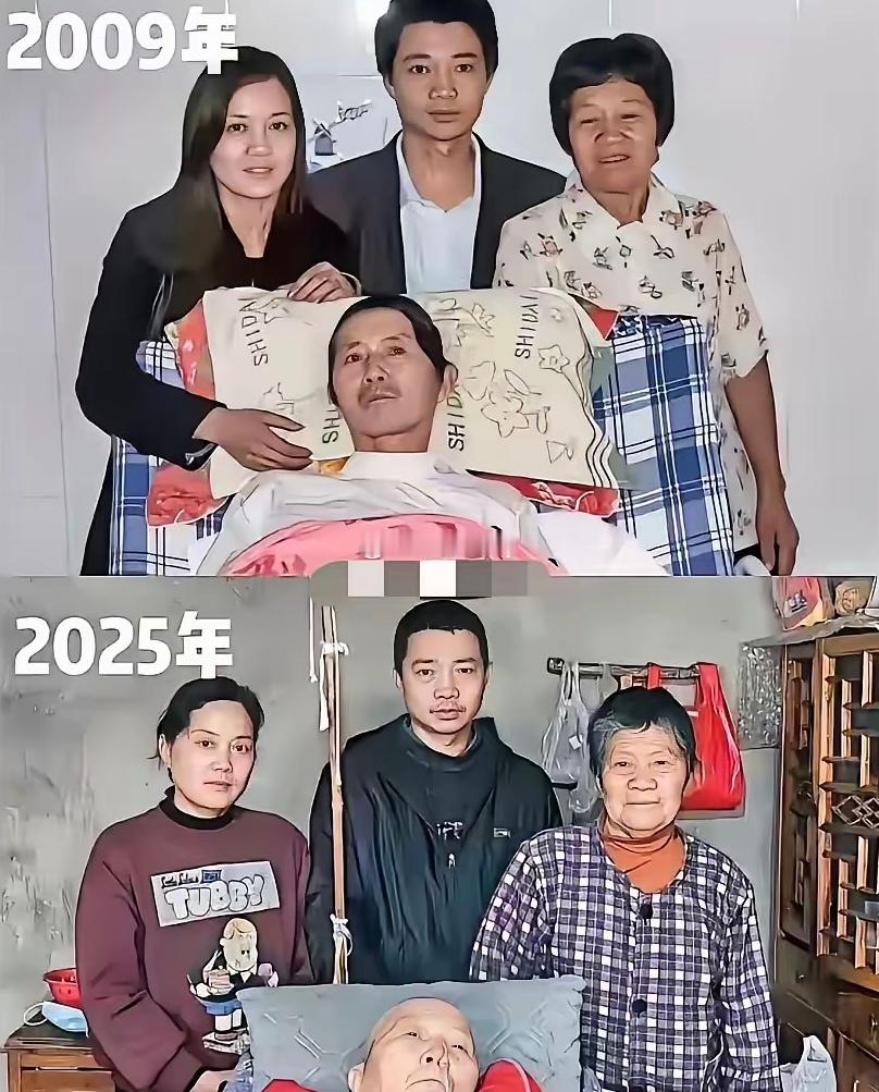 一场大病拖垮一个家庭 