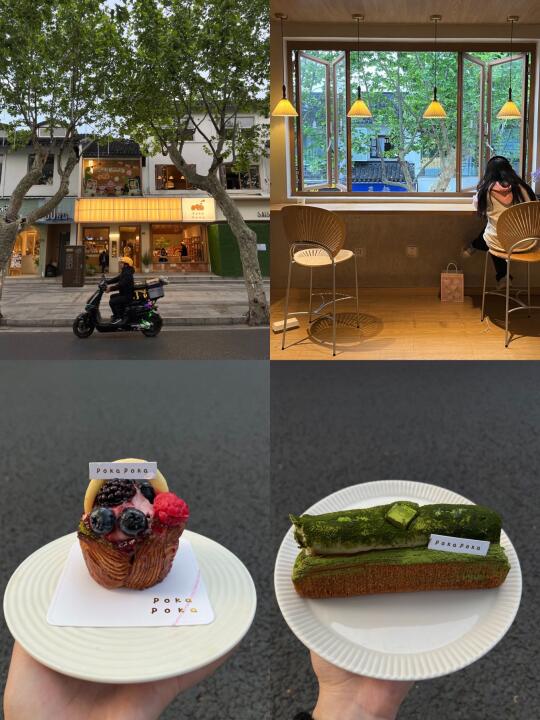 苏州十全街🍞被这家面包店硬控2h