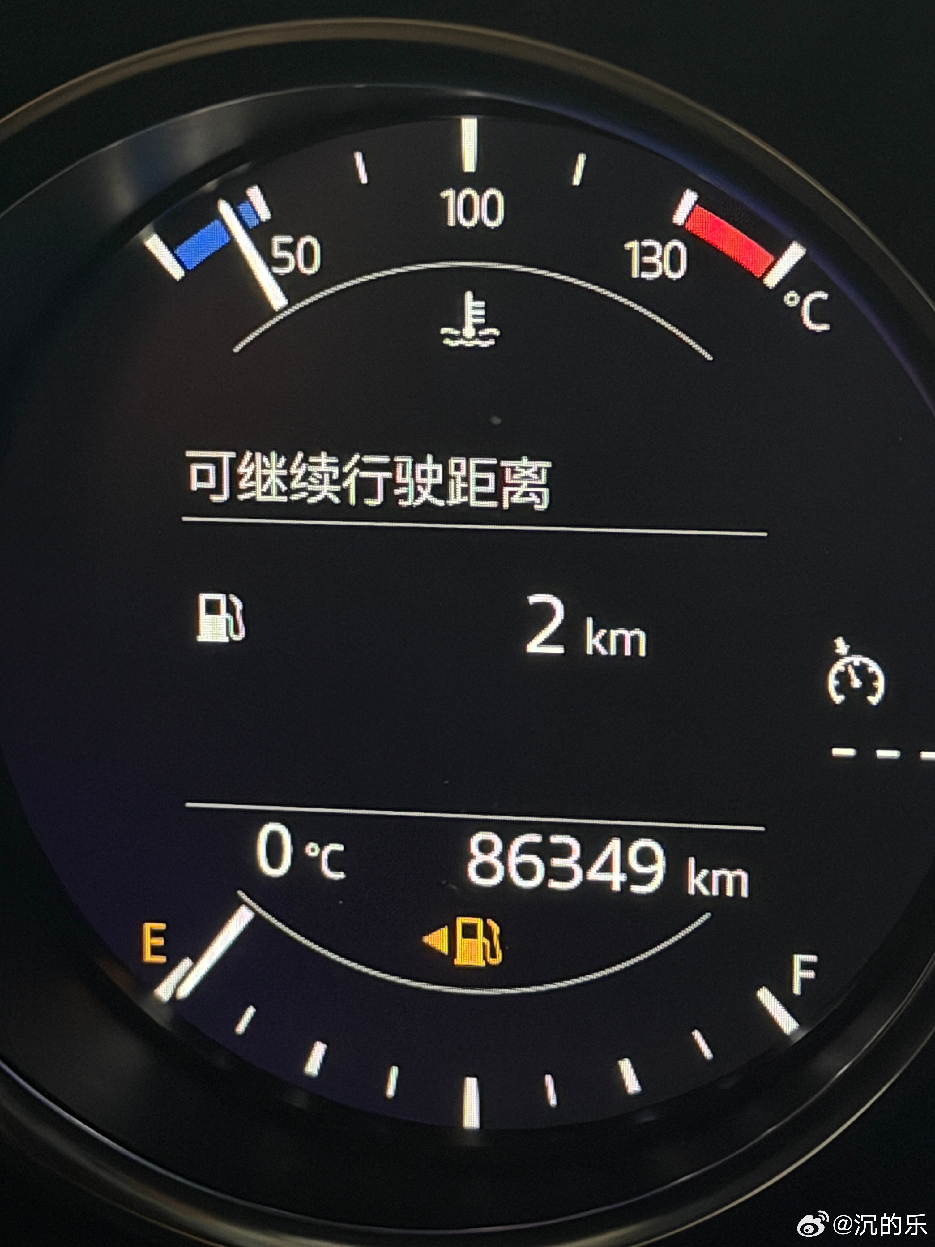 有续航焦虑的来治病啦 北京·中国电子大厦