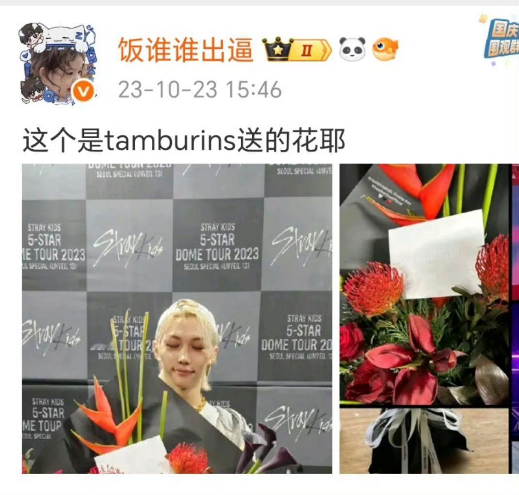 品牌方就是要死磕李龙馥啊[流鼻血]JYP怎么塞人都没用[流鼻血] ​​​