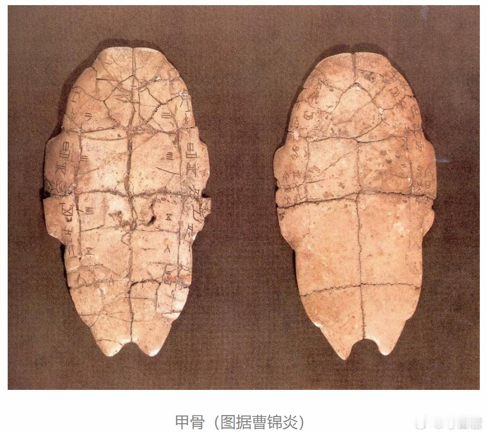 甲骨文里的商朝 如何证明《史记》里记载的商朝真实存在？考古发现提供了“双重证据”