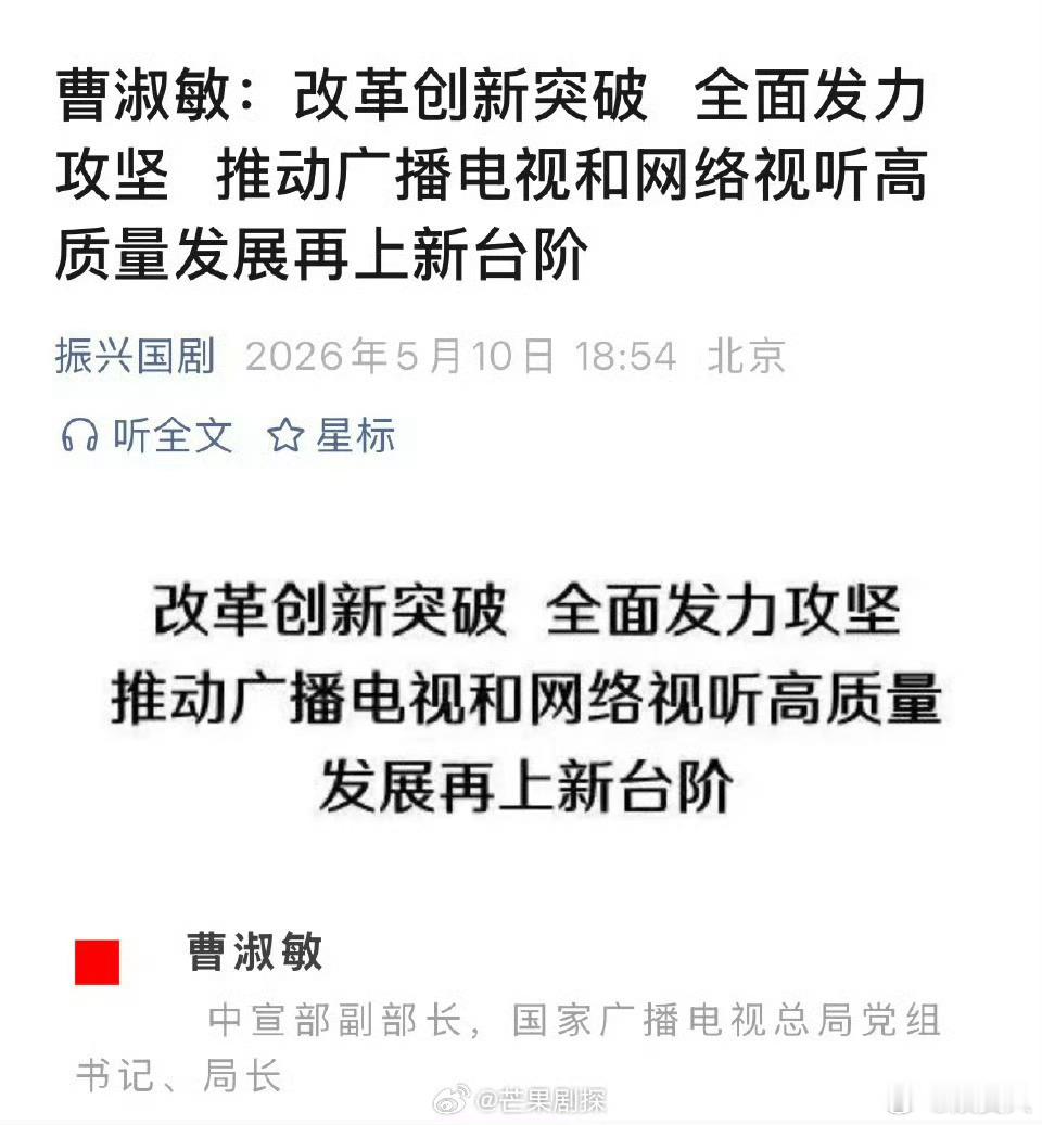 杨幂生万物又又又被表扬了杨幂生万物又被当模范表扬了 真的很不错，有眼光 