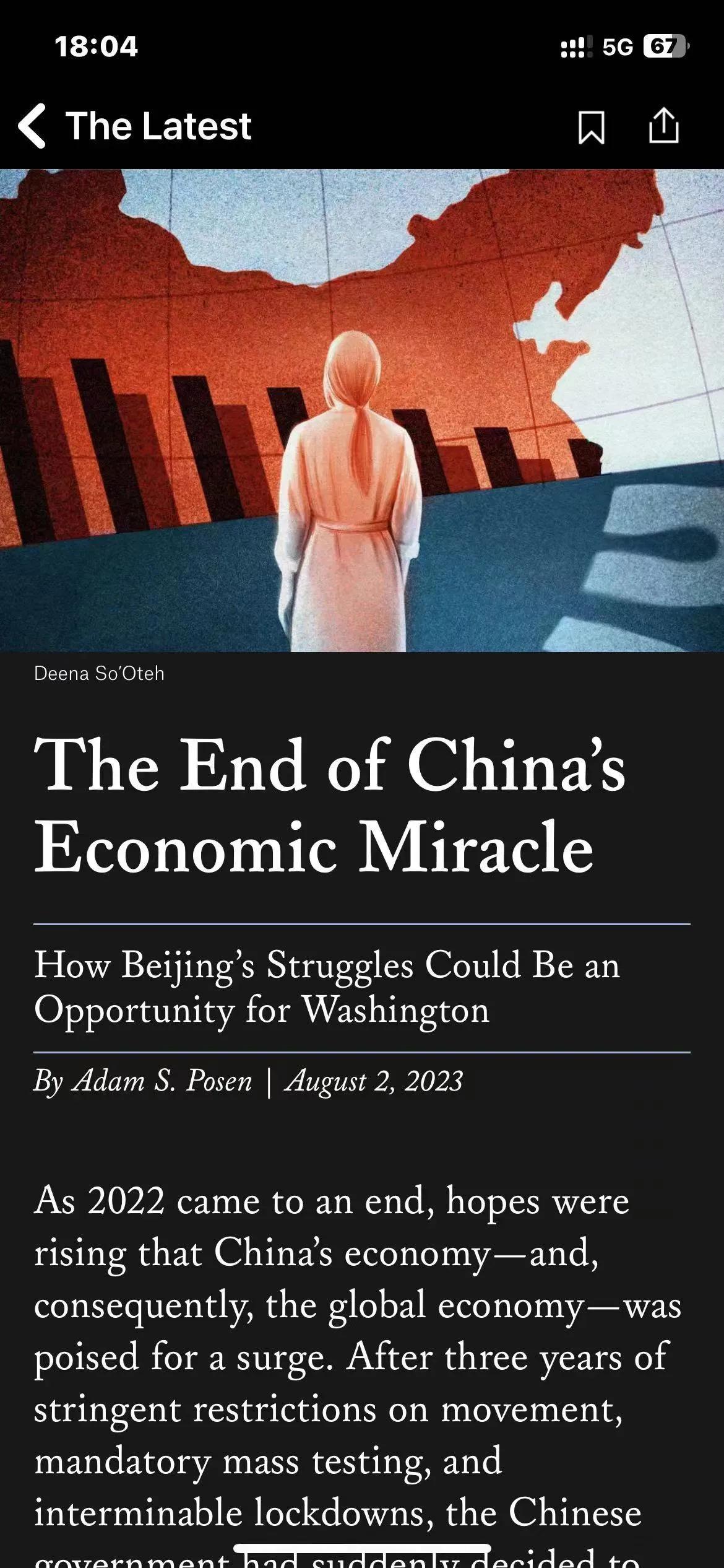 唱衰中国的声音从来没有间断过

几十年了

经常听到中国经济崩溃

当然有人会说