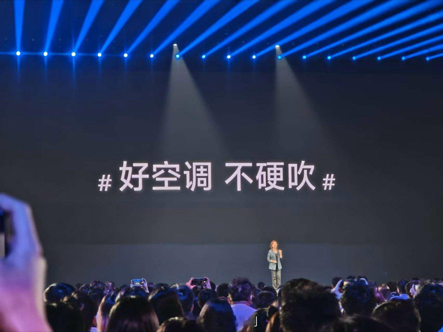 这广告词有点熟悉啊 ​​​