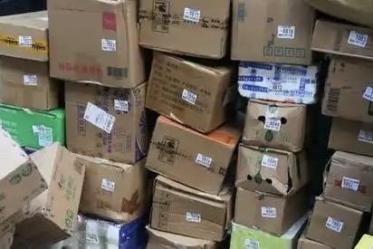 我快疯掉了：
我最大的的烦恼，不是疾病缠身，也不是有谁让我不愉快，更不是没钱花。