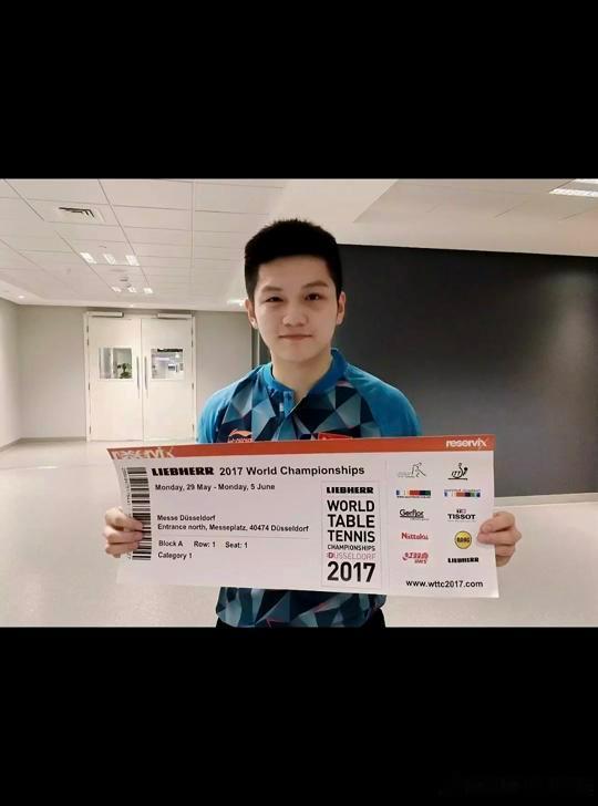 2017年首届地表最强12人直通赛，是樊振东职业生涯极具转折意义的一战，20岁的