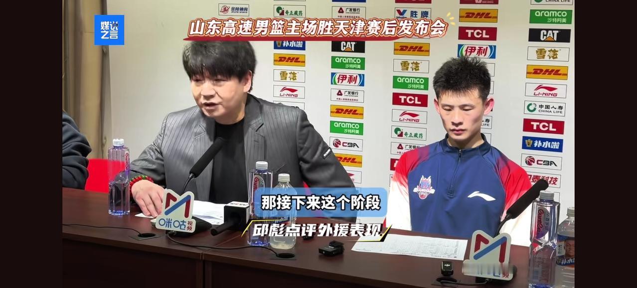 山东高速主场105:93战胜天津，靠的不是外援，而是国内球员。国内球员陶汉林得到