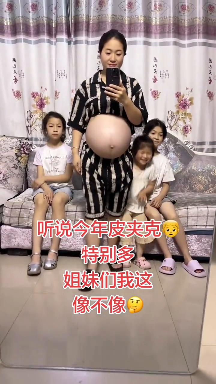 听说今年皮夹克特别多，姐妹们我这像不像？