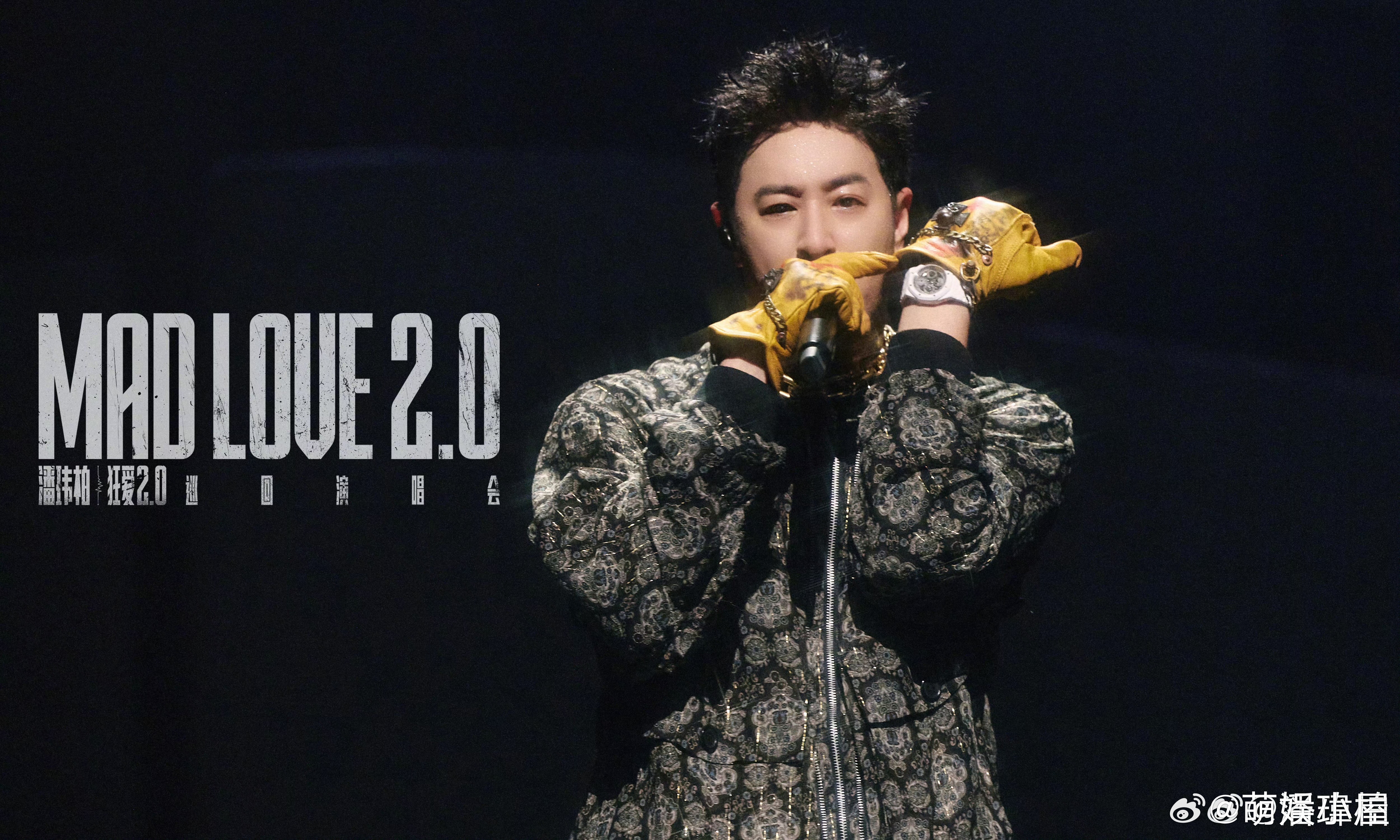 潘玮柏别看全是饿评 潘玮柏和佛山粉丝的互动真的太好磕了🥳他主动提起评论区全是吃