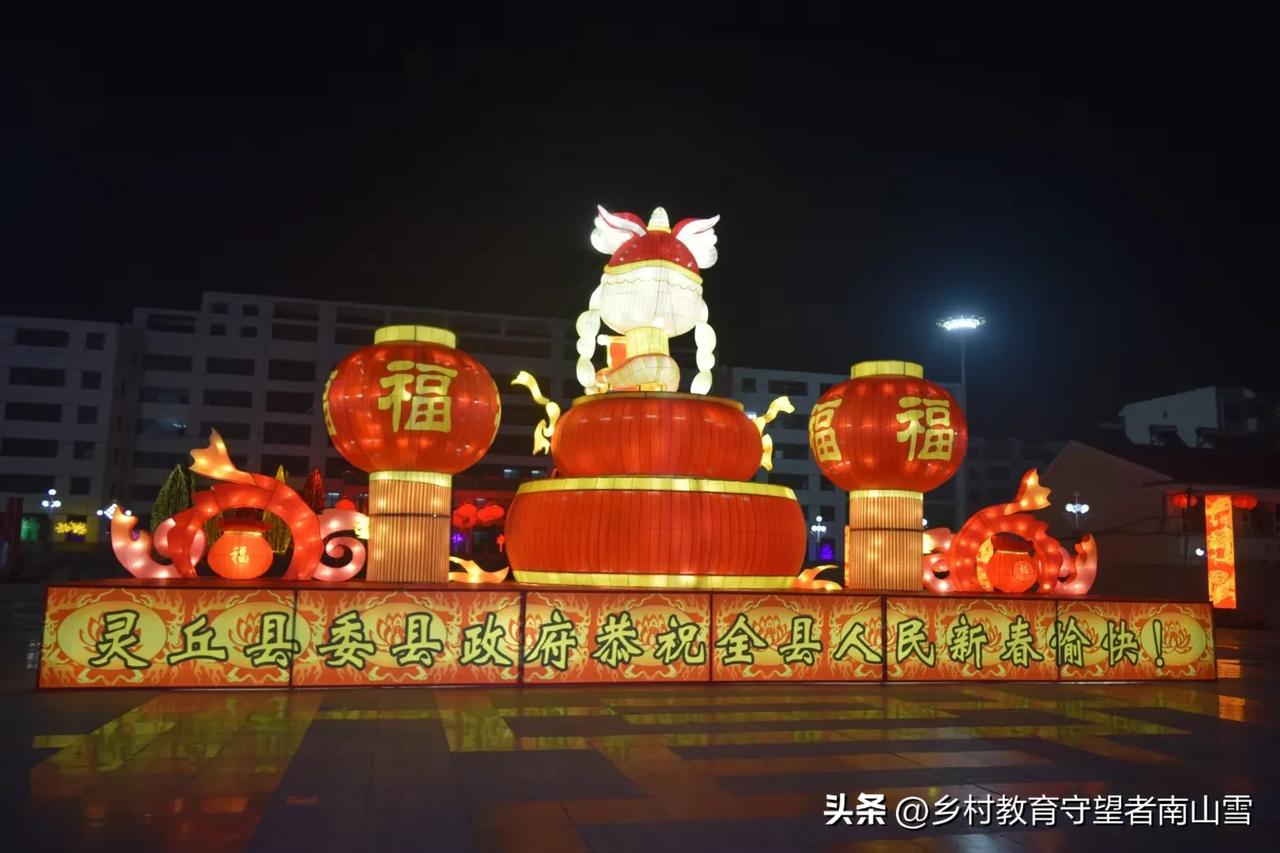 （手机拍摄：刘建宁，原创图片，使用请注明出处）
