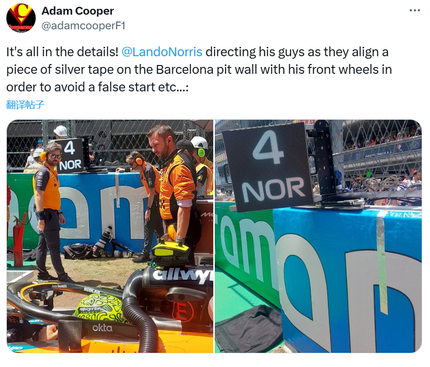 F1 Adam Cooper提到了一件有趣的事：诺里斯的车组成员在pit wal