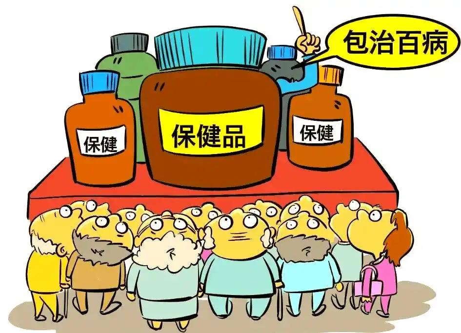 老朋友，千万别踩坑

很长时间了没和老朋友聚在一起，喝点小酒了。
昨天和他通话邀