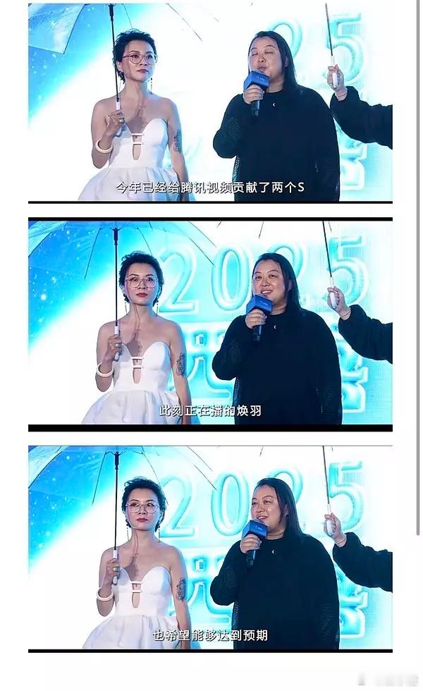 似锦六姊妹居然和焕羽一样都是S级，这是制作不行降级了吗似锦和六姊妹都是西嘻版权剧