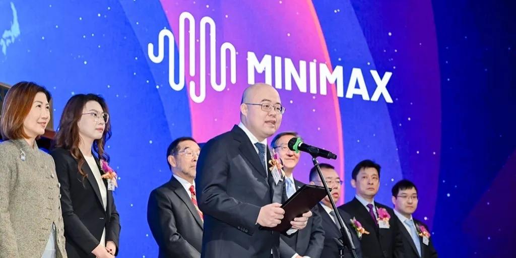 2026年1月9日，成立不足四年、平均年龄仅29岁的上海AI公司MiniMax成