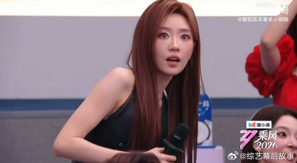 浪姐神仙打架乘风初舞台第二场乘风2026 这季浪姐太有看点爆棚啦！实时人气张月夺