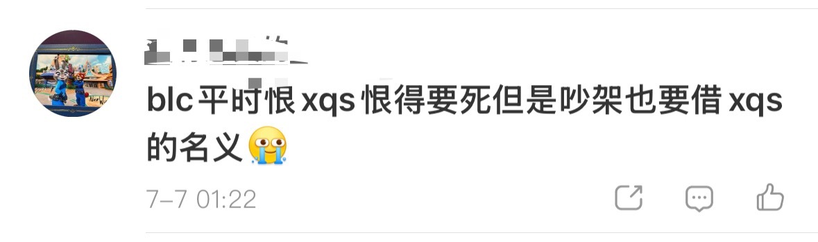 哦哦，那99？ 
