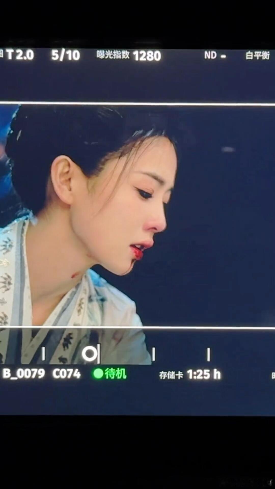 这段竟然是无实物 白鹿你让我好哭😭 