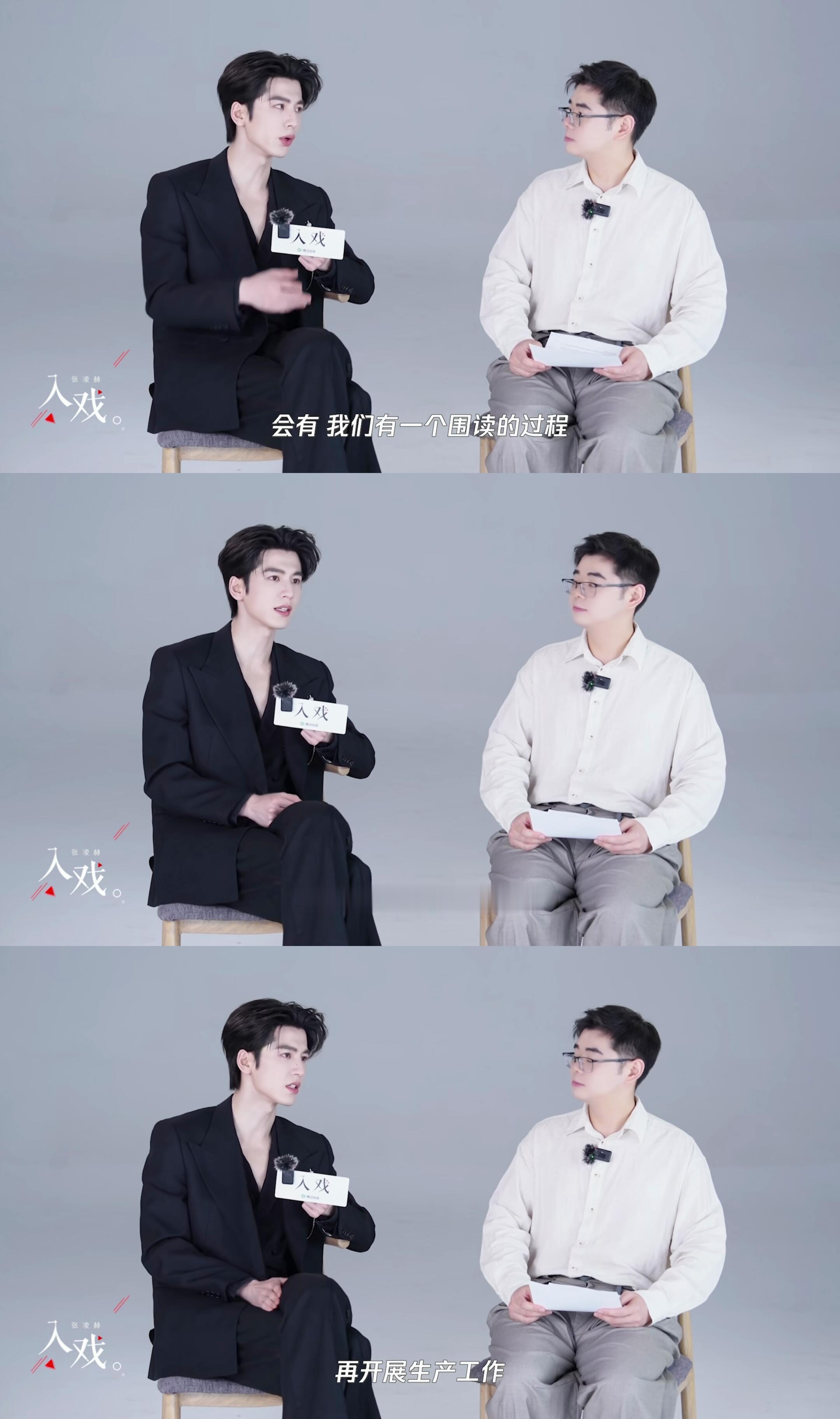 “生产工作”这么复古的词突然出现，戳中笑点！ 