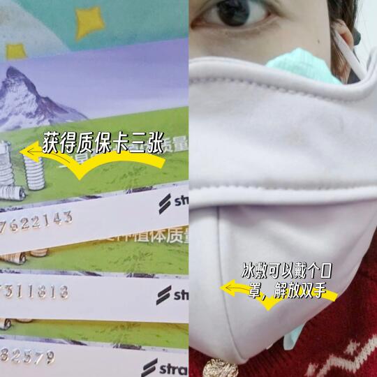长沙种牙去哪？找经验30+的博士种了三颗