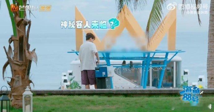 苏醒老综艺人的直觉海角88号苏醒才是松弛感天花板，88 号里镜头感拉满，老综艺人