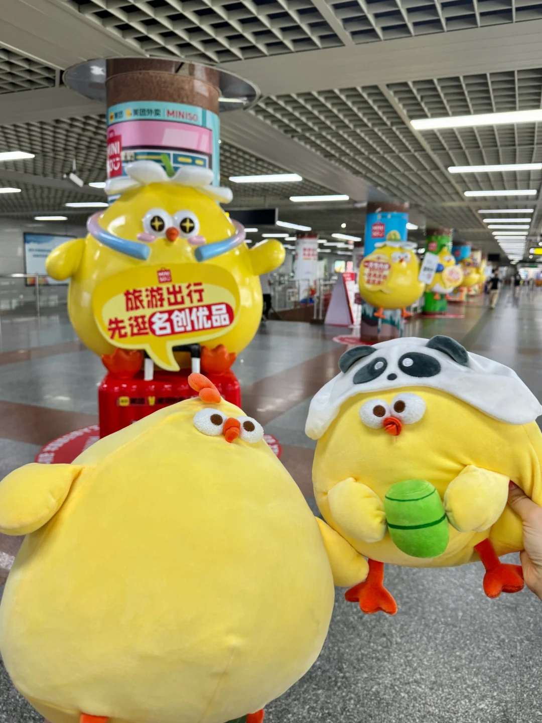广州地铁！！！你真是可爱鼠我了啊啊！！！🥹🥹🥹