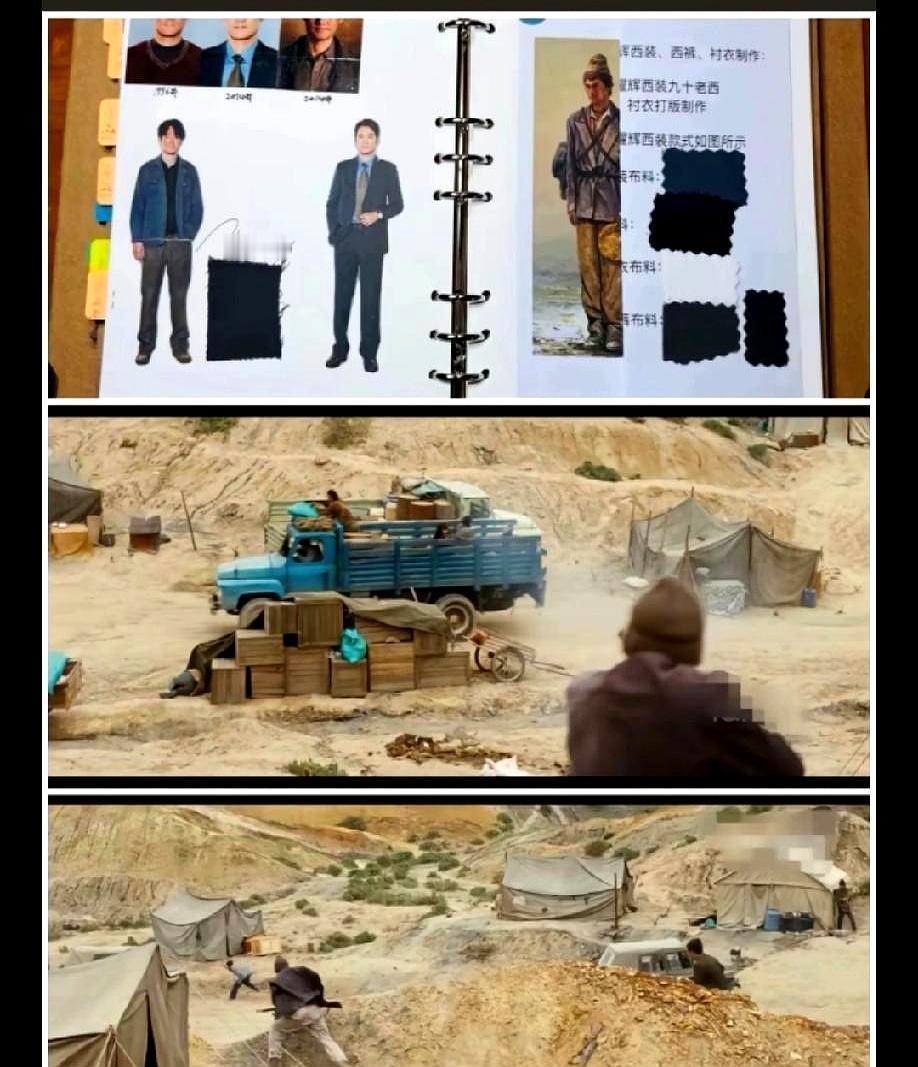 巡山队长被自己人爆了头。17年后，真凶成了功臣。
 
老贺倒下的瞬间，血浸透了高