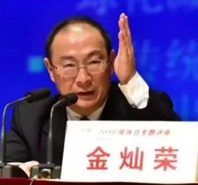 日本若介入台海会怎样？金灿荣教授直言：“如果日本胆敢武力介入台海，没说的，揍它！
