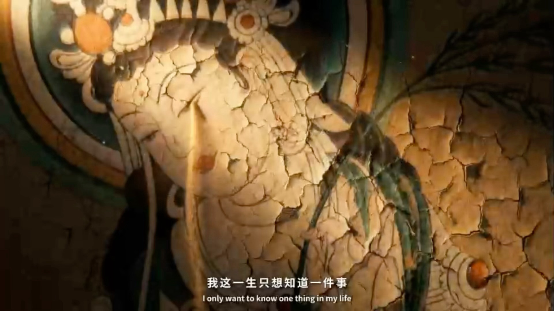 AI动画还原千年前的莫高窟 A I动画就这么一次又一次给我带来震撼！！十三分钟的