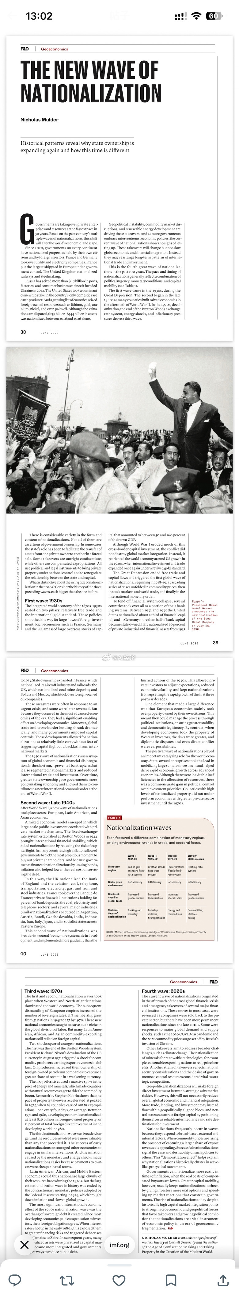 IMF最新报告 探讨了 国产替代和全球化的关系康奈尔大学的尼古拉斯·穆尔德尔撰写