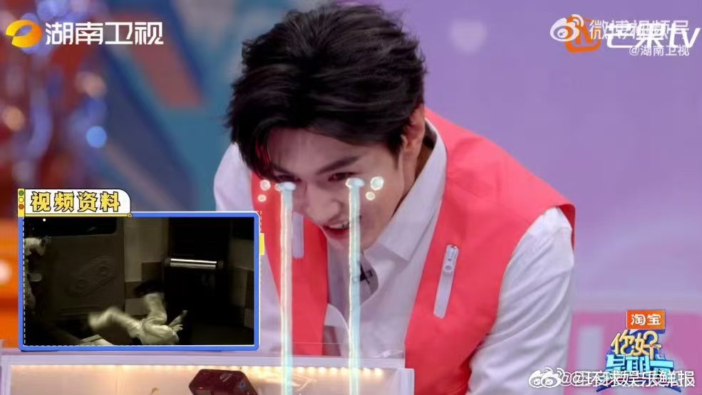 陈哲远玩游戏像摸电门离开陈哲远谁还逗我笑啊你好星期六救命！陈哲远一碰到箱子就抖成