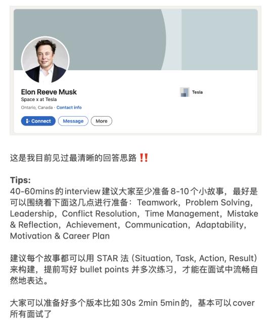 🇬🇧这是目前我见过最清晰的思路‼️