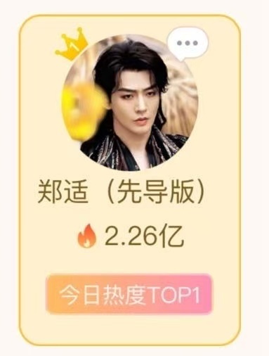真棒👏🏻👏🏻👏🏻👏🏻👏🏻👏🏻2.26📝一下 