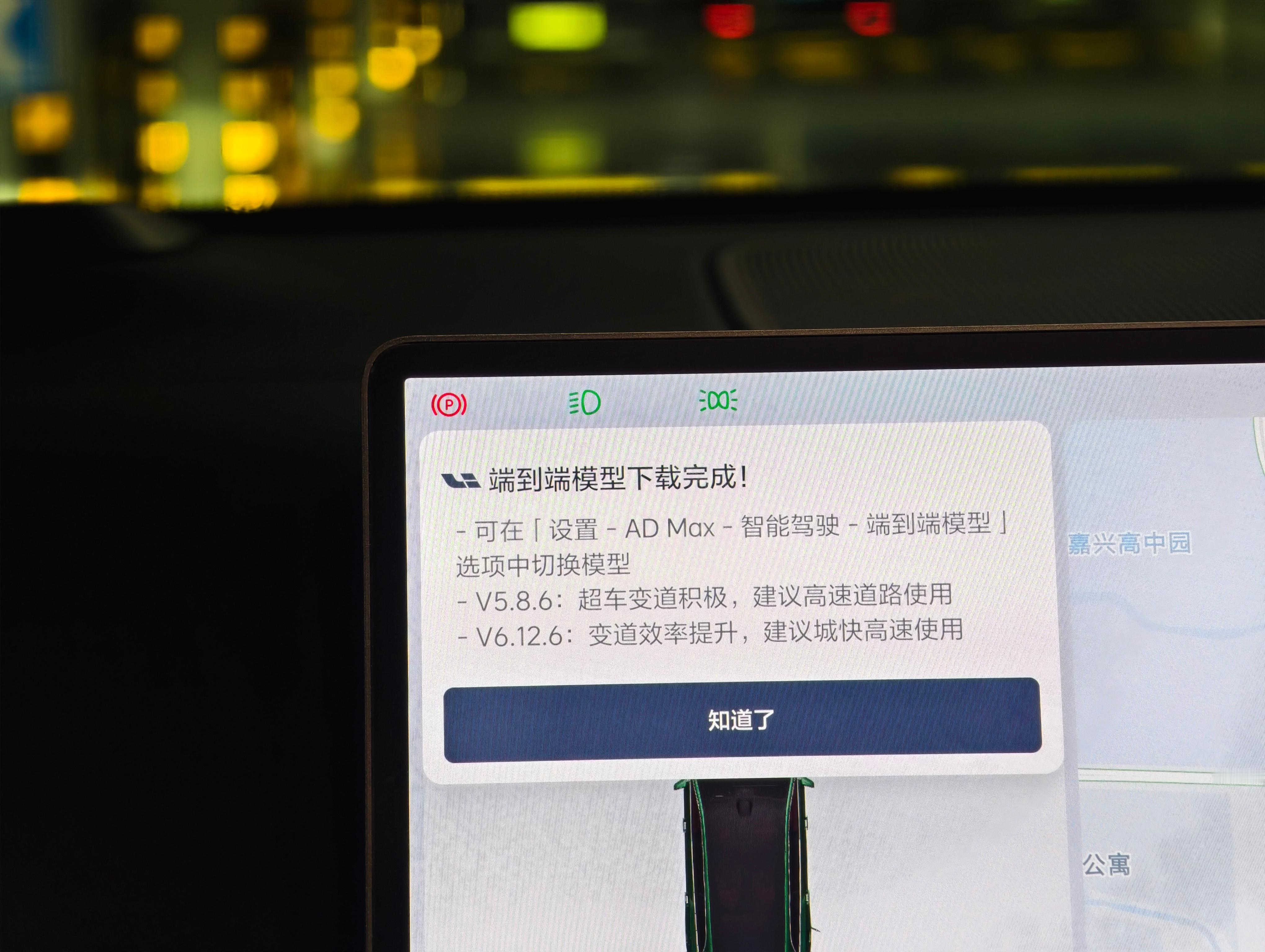 582之后的586/6126，在我家附近这些简单场景已经很难试出模型区别，基本都