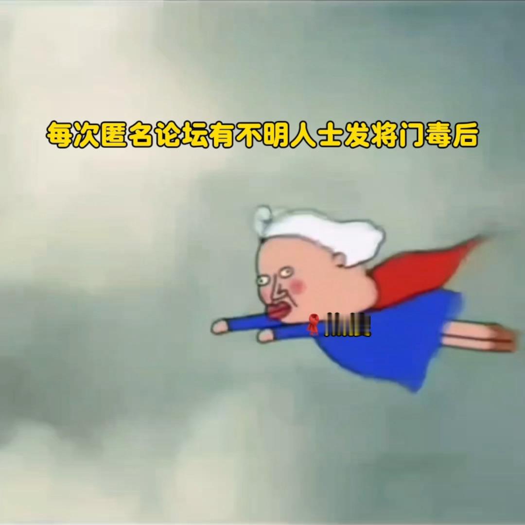 每次都超快