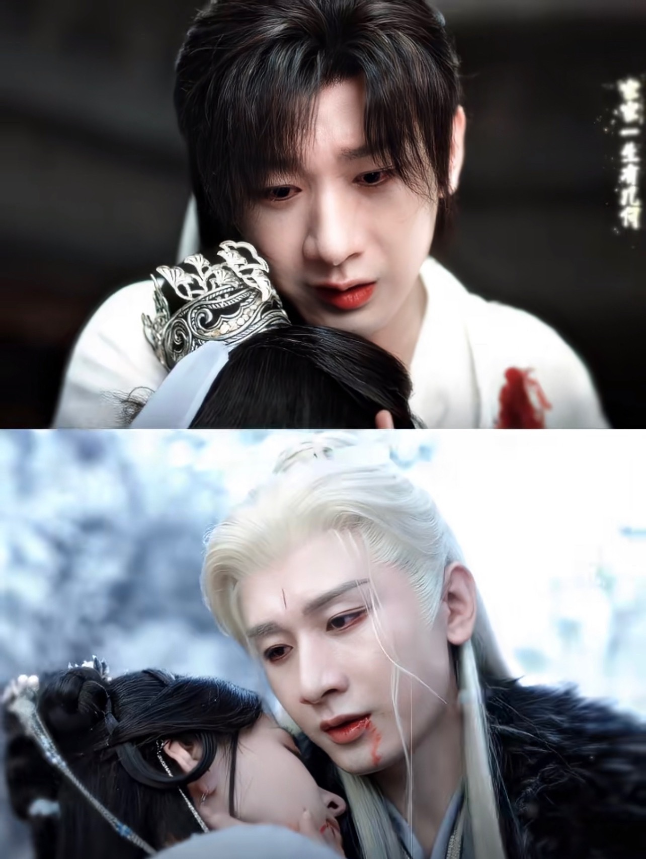 小朋友的悲伤是直白的、大佬的悲伤是无声的！成毅真的太会演破碎感了！隔着屏幕已经跟