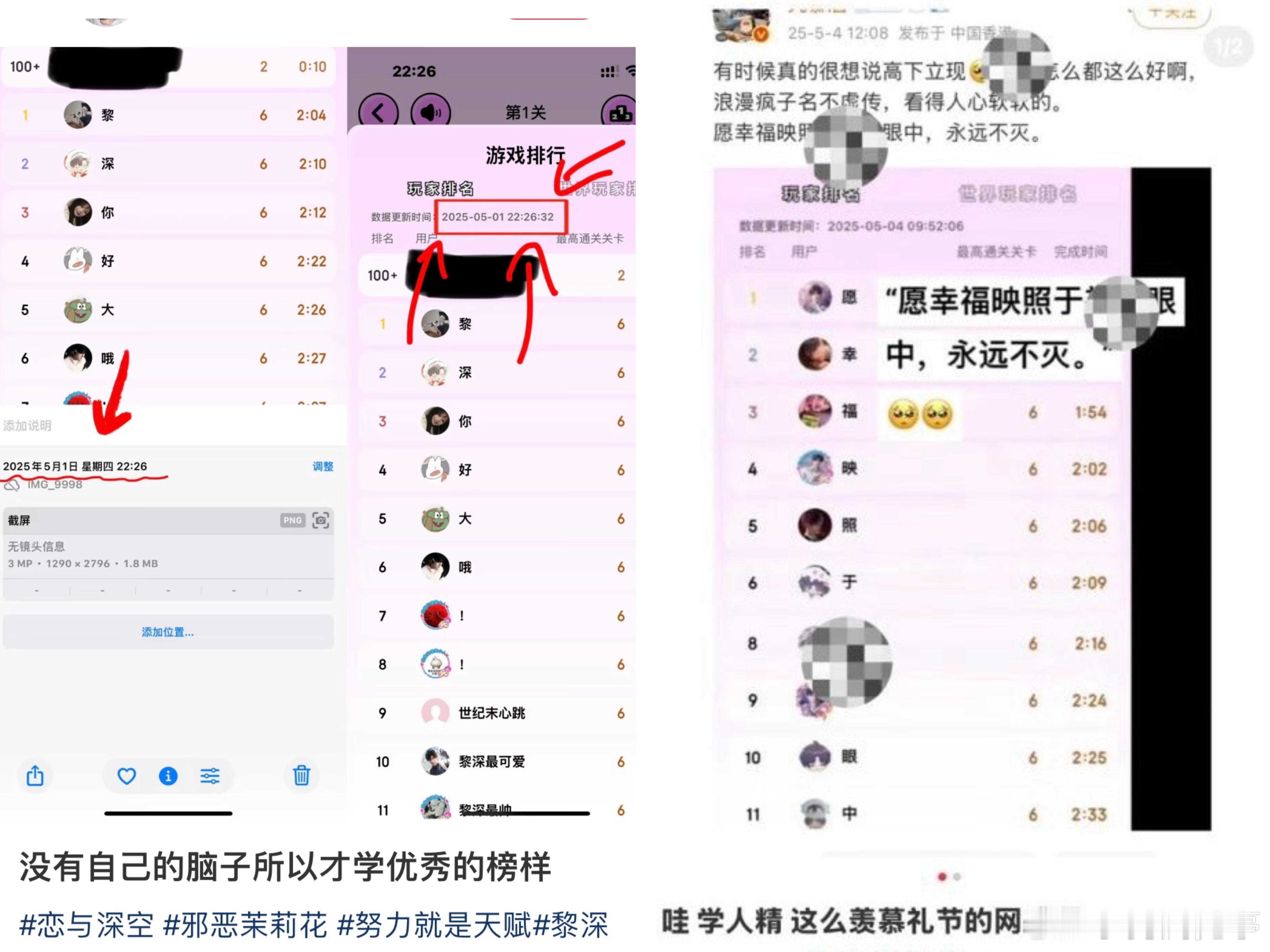 九毛九一开口就是一股土气扑面而来，做淤积家女明星一定要有穷人乍富感[666]。浪