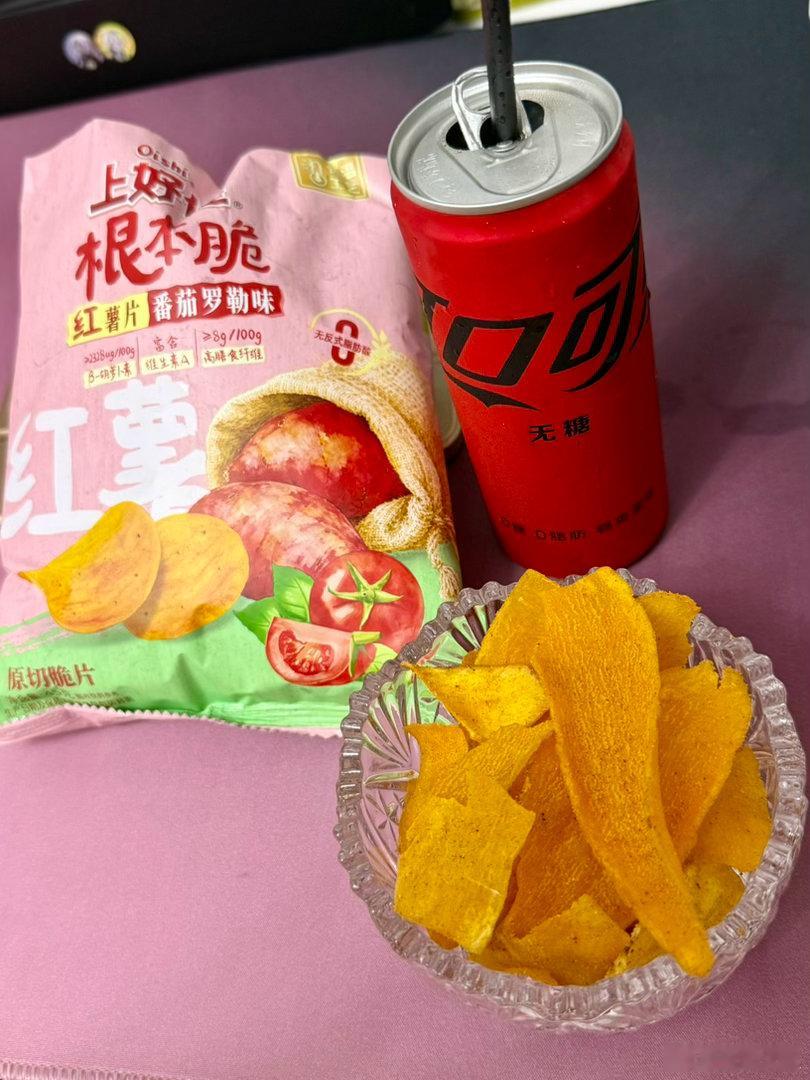 摩登兄弟  现在已经8月15号了，今天下午的北京大棚粉丝活动，激动得睡不着，也不