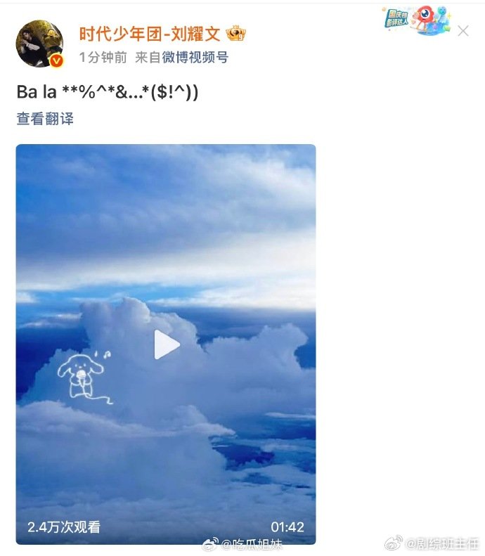 刘耀文翻唱Dontyounoticehow刘耀文弹唱英文歌 刘耀文弹唱英文歌Do