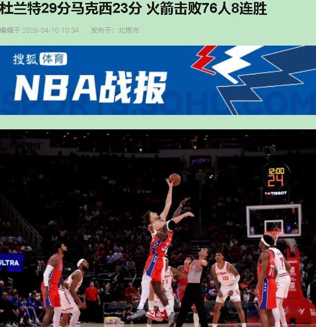 您有没有过这种——明明手里攥着王炸，非得拆开出单张，最后差点让对手翻盘的经历？看