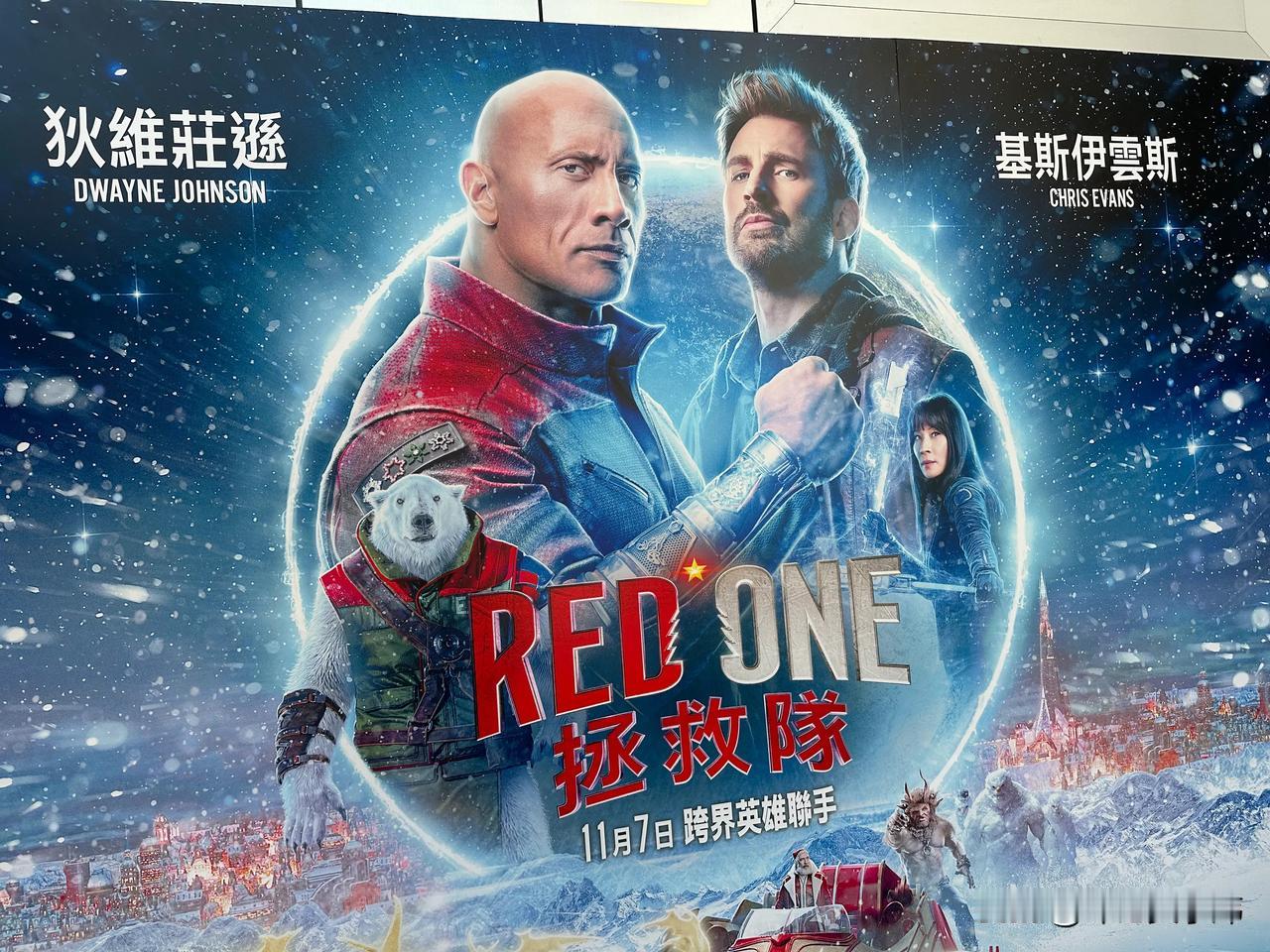 孙悟空的妹夫是妖怪
孙悟空的妹妹是谁，她老公为啥是个妖怪？
这个题目，是我给下位