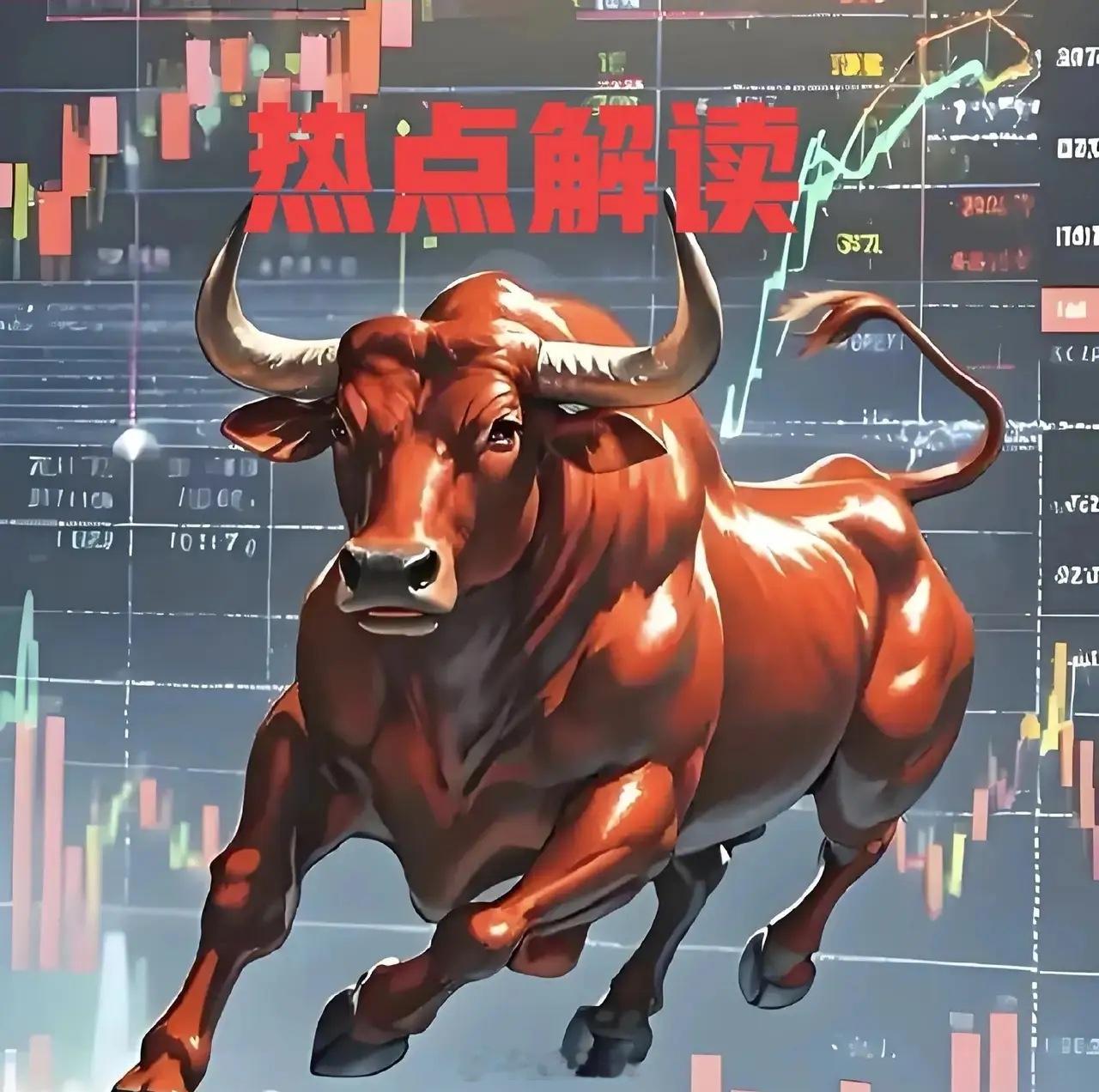 5月18日 A股市场重要公告利好公告业绩/经营数据1. 百度集团：一季度总营收3