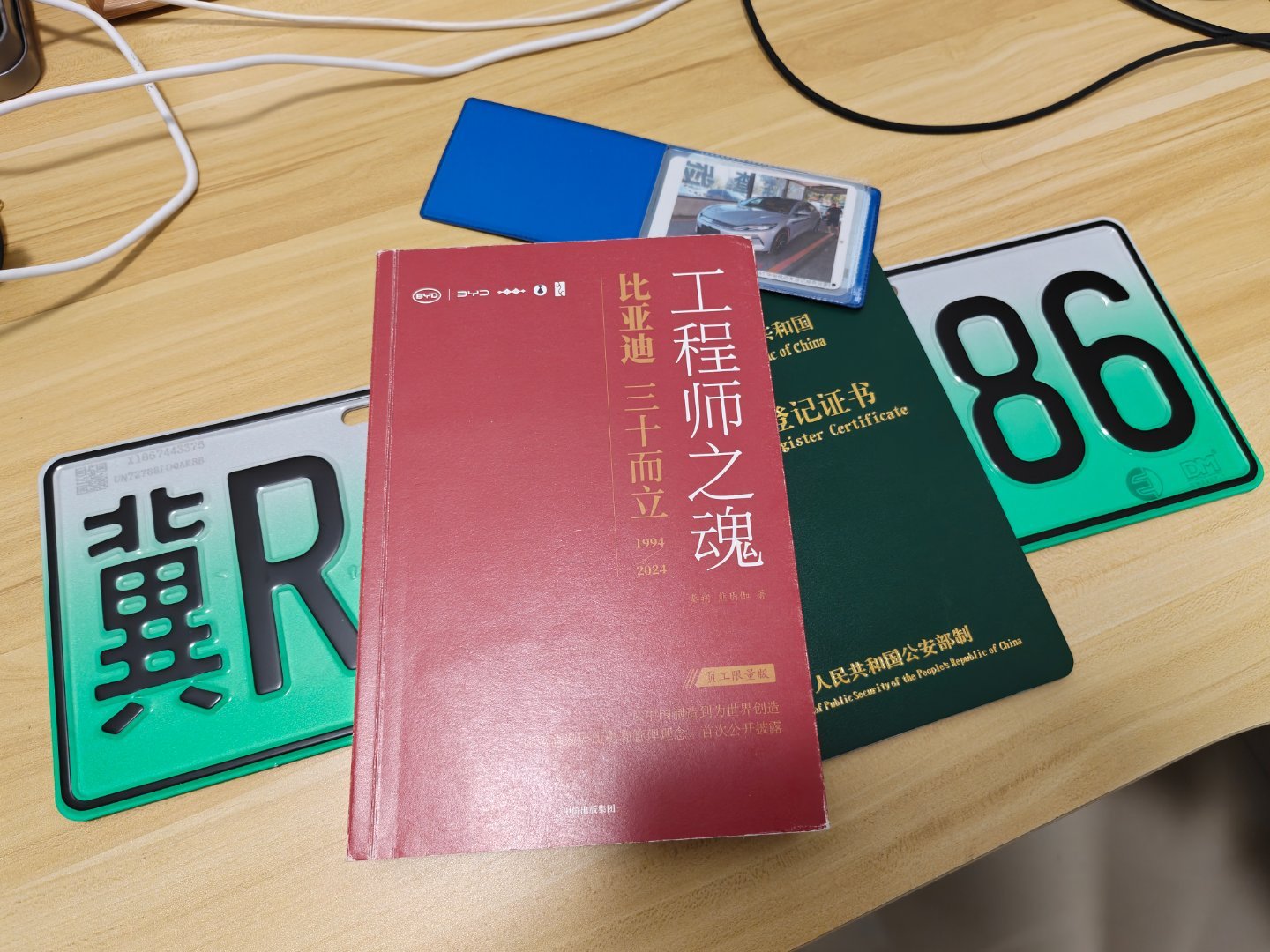 齐活了，兄弟们！做迪系koc的第n天 ​​​
