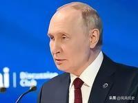 普京给了俄罗斯，三百年来最大的觉醒！中国的35万亿，势不可挡。有专家认为，普京才