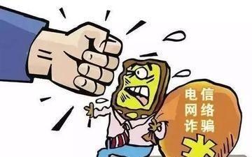 中国人容易被电诈盯上是有原因的，一个14亿人口的大国，几乎没黑社会没暴力，大家在