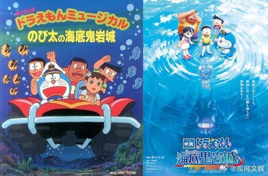 【哆啦A梦系列动画导演去世】3月17日，日本动画制作公司“亚细亚堂”通过官网宣布