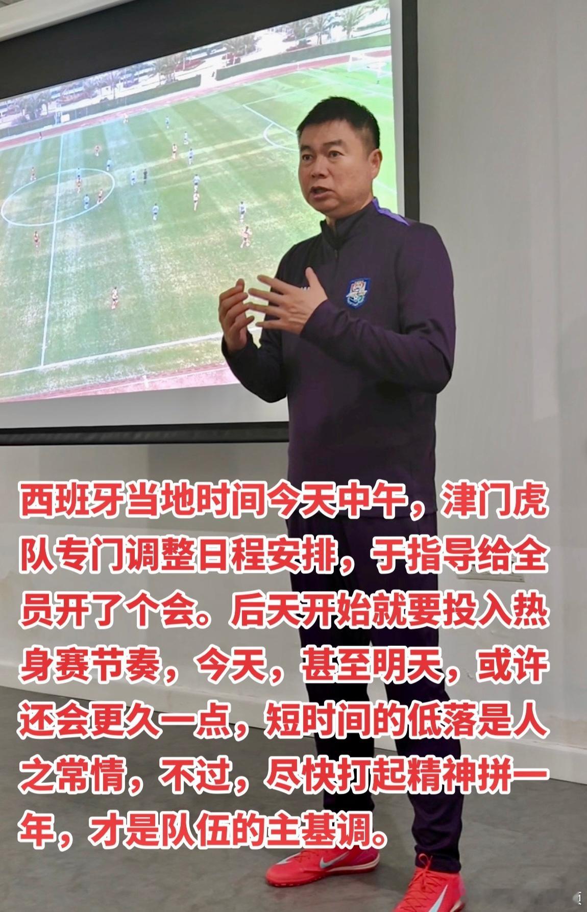 天津津门虎 ⬇️⬇️⬇️ 